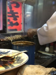 一子相伝幻の甕