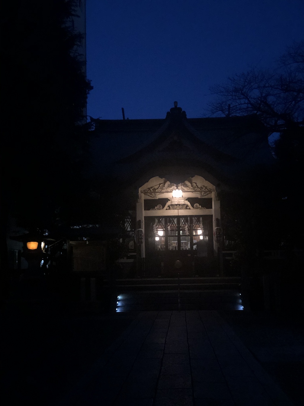 i say a little prayer