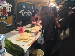 べったら・プレゼン