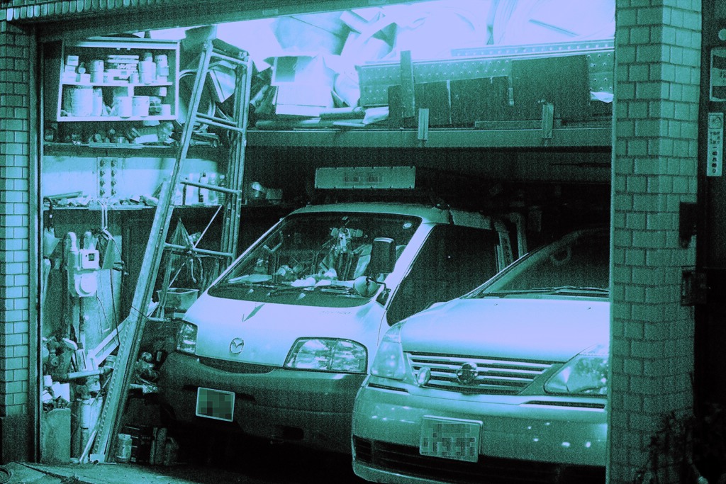 ガレージ