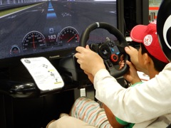 4速、7000回転、163km