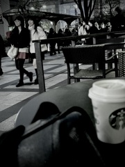 Me and Julio Down by the S-Bucks