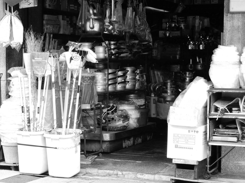 三丁目の荒物屋