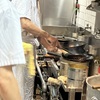 フォーチュンキッチン