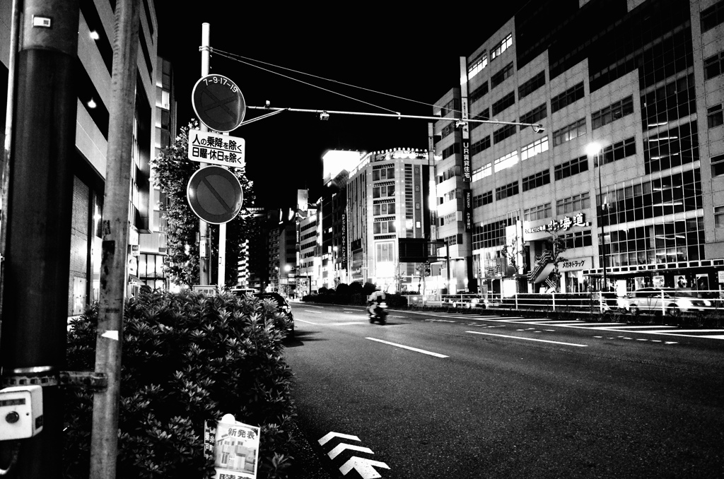 モーターサイクル