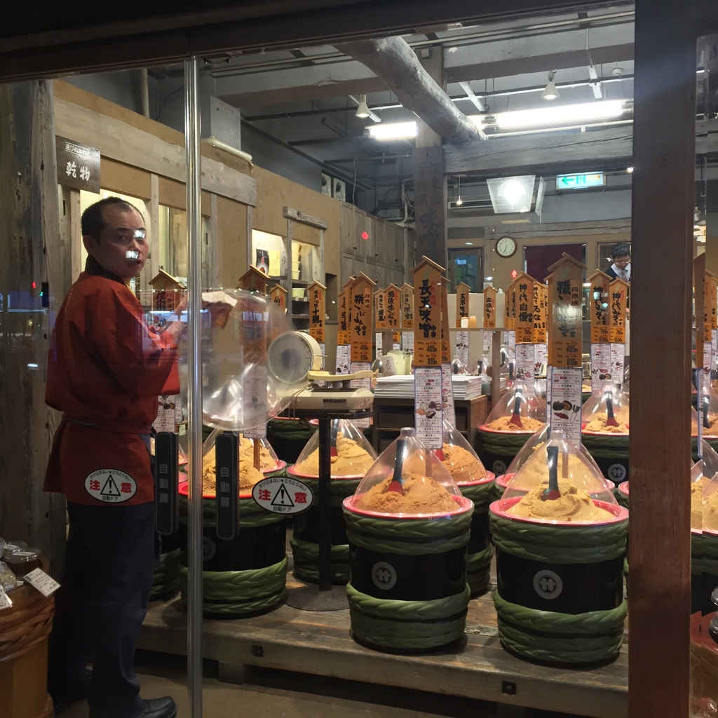 ド レ ミ ソ ソ シ ラ ミ ソ♬