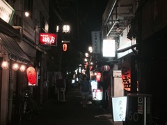 赤ちょうちん