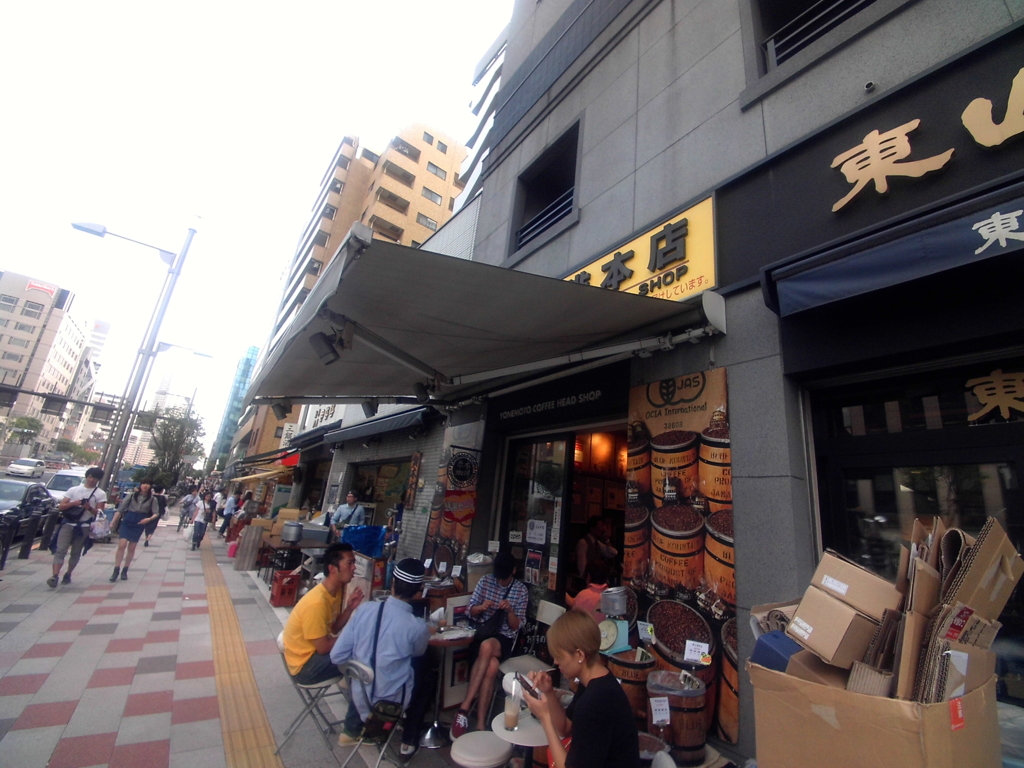 street life