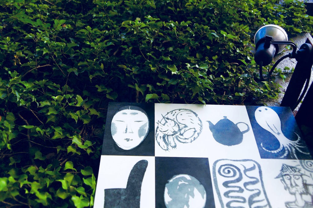 宇宙船 "地球号"