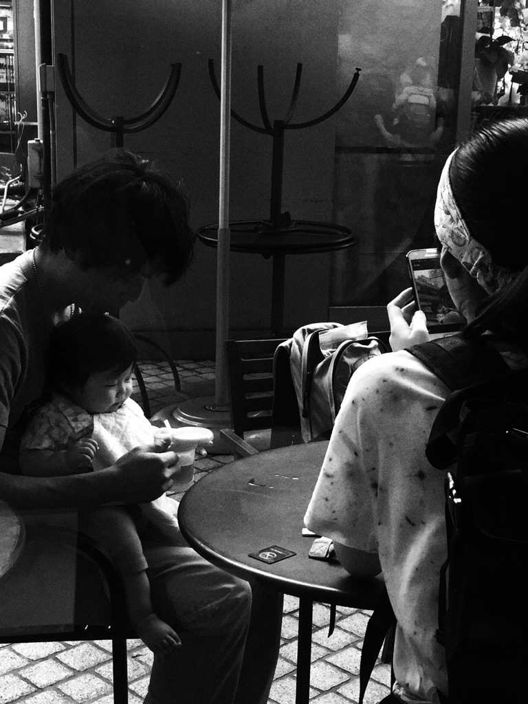 アフターヌーン