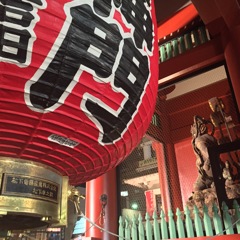 提灯