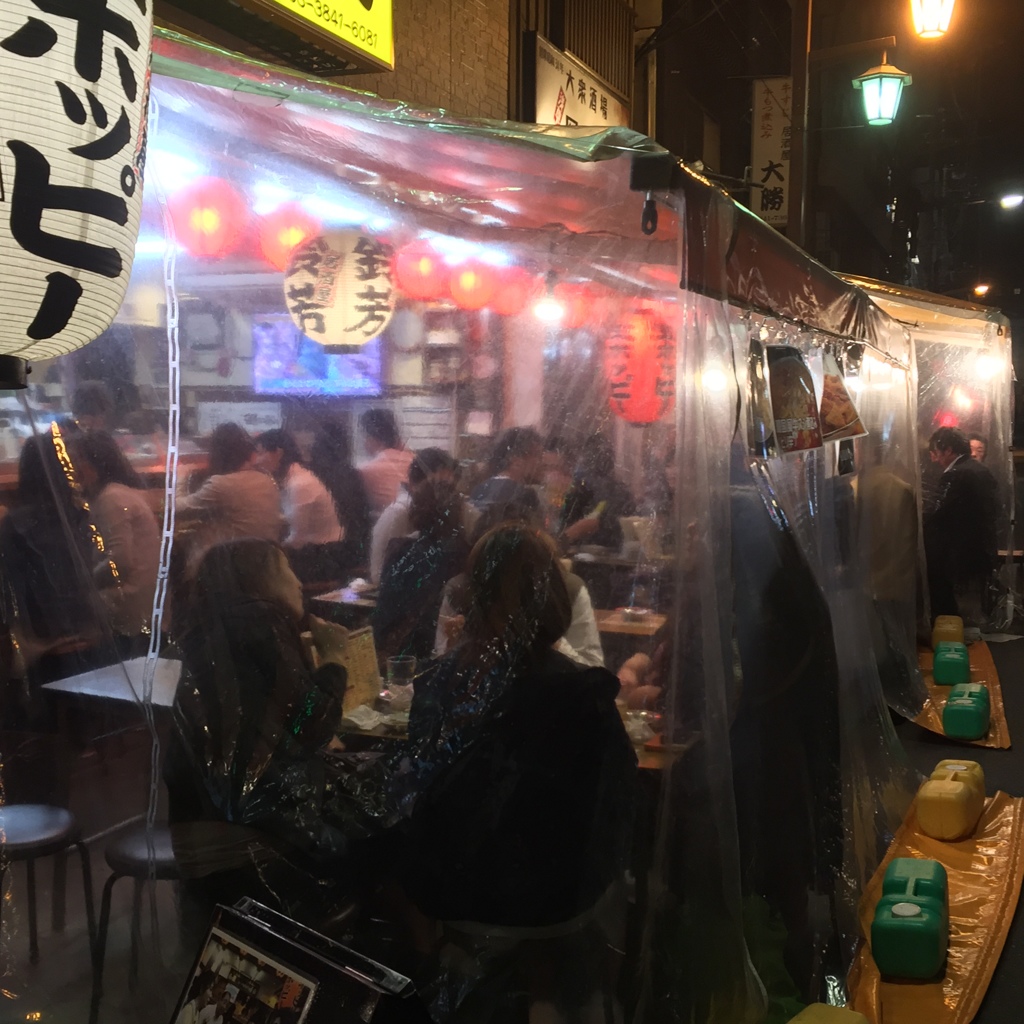 アサクサ・アンソロジー 21