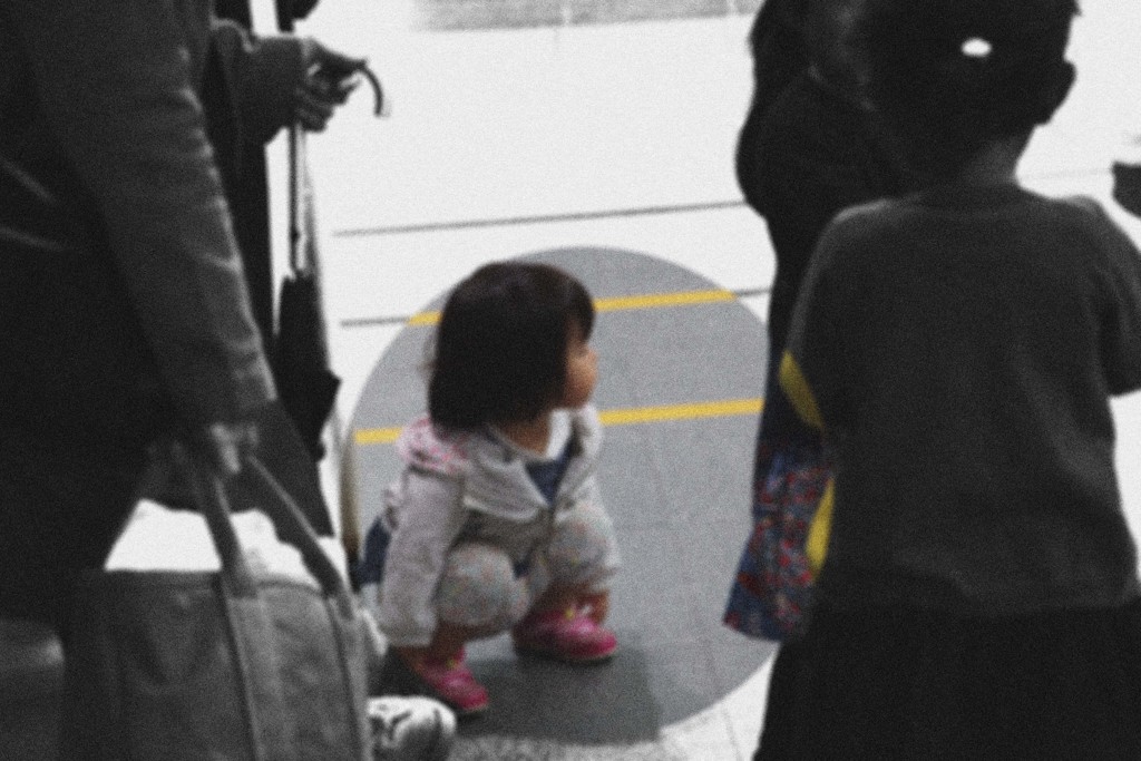 プラットフォーム