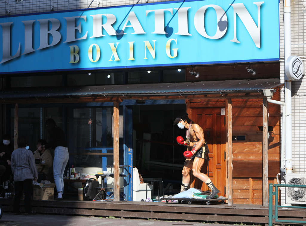 liberation