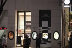 楕円+まる+四角