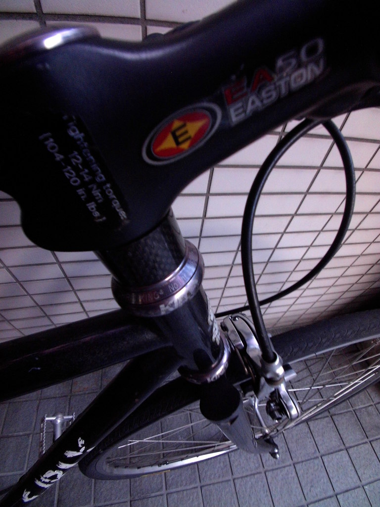 easton+shimano+king