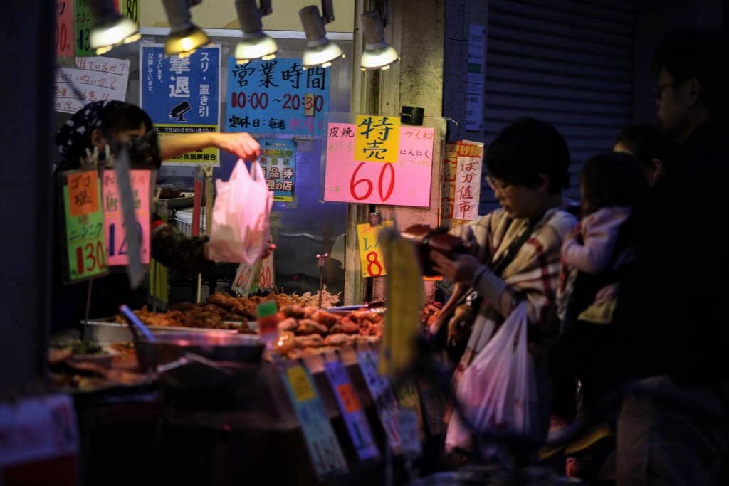 からあげ / 300グラム