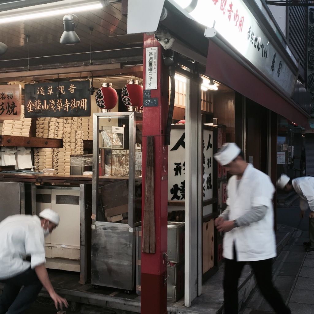 アサクサ・アンソロジー 5