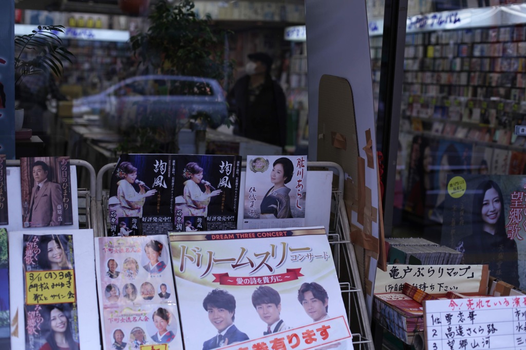 "愛の詩を貴方に"