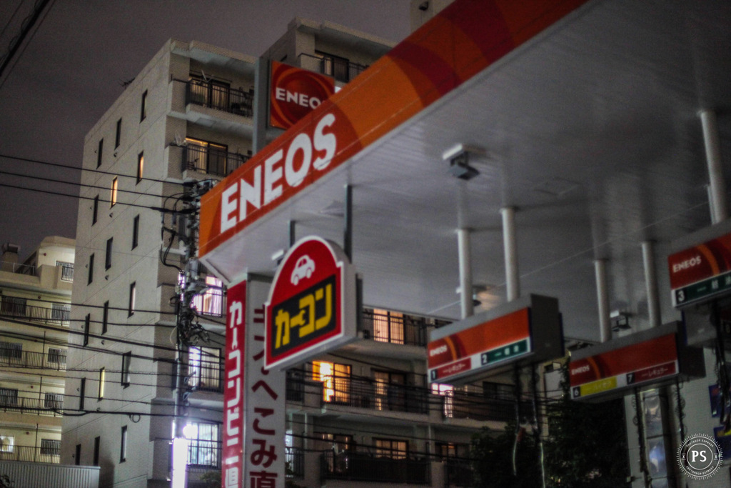 深夜エナジーカンファレンス