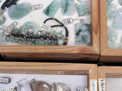 レイダース/失われた翡翠