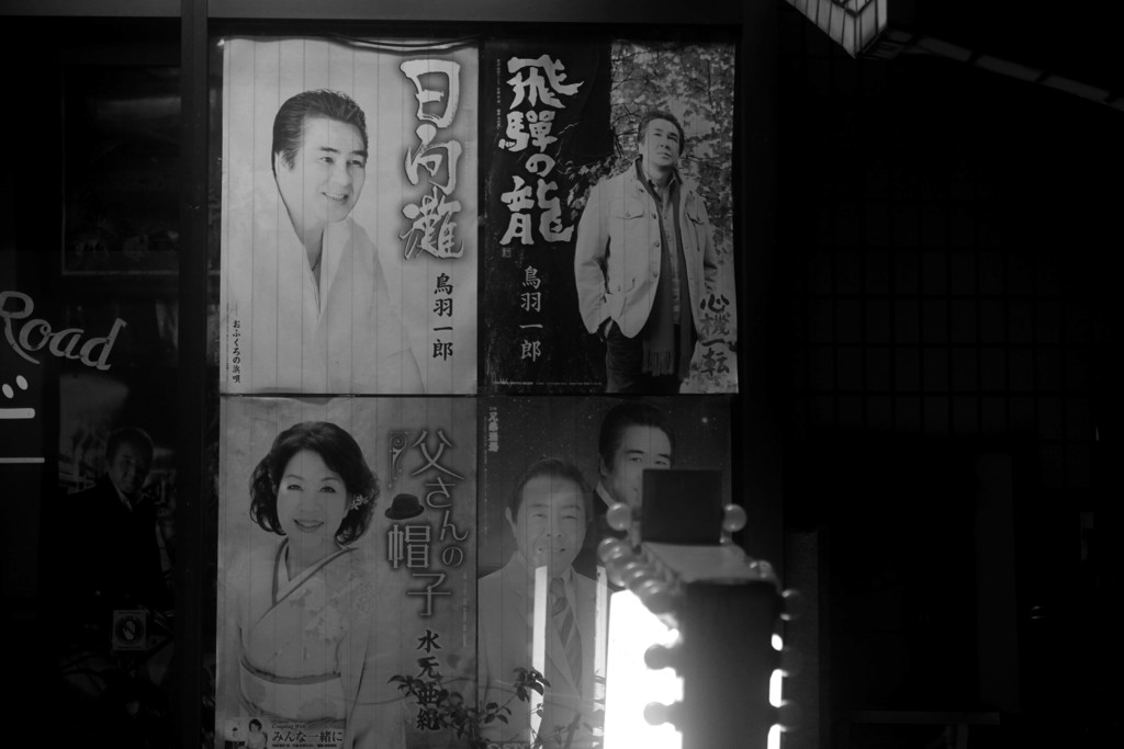 時には昔の話を