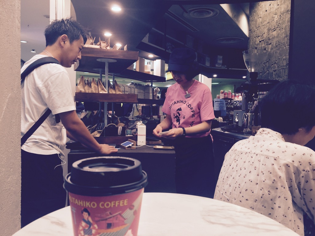 time to have a coffee 