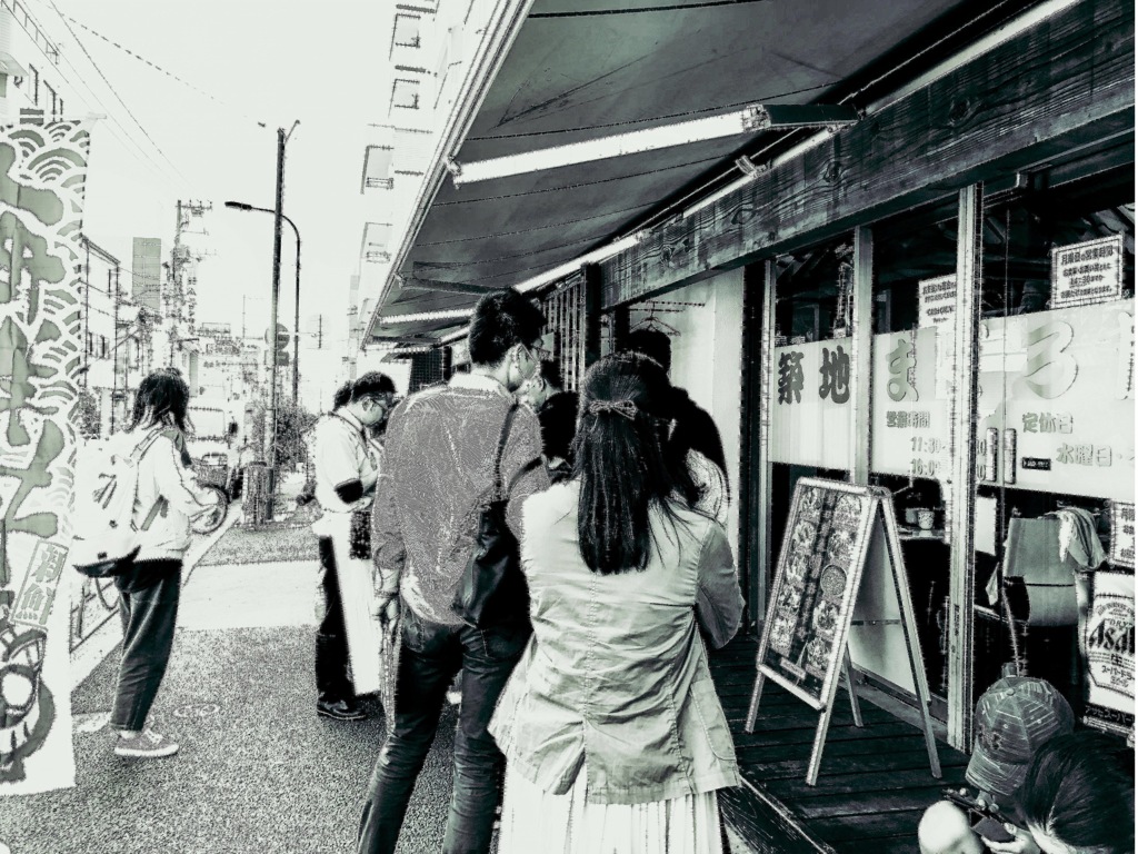 行列上等おつかれチャン