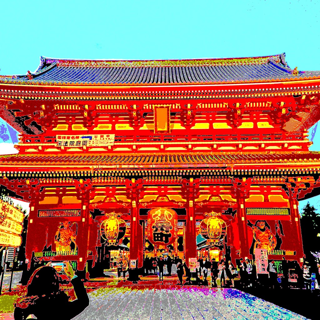 アサクサ・アンソロジー　25