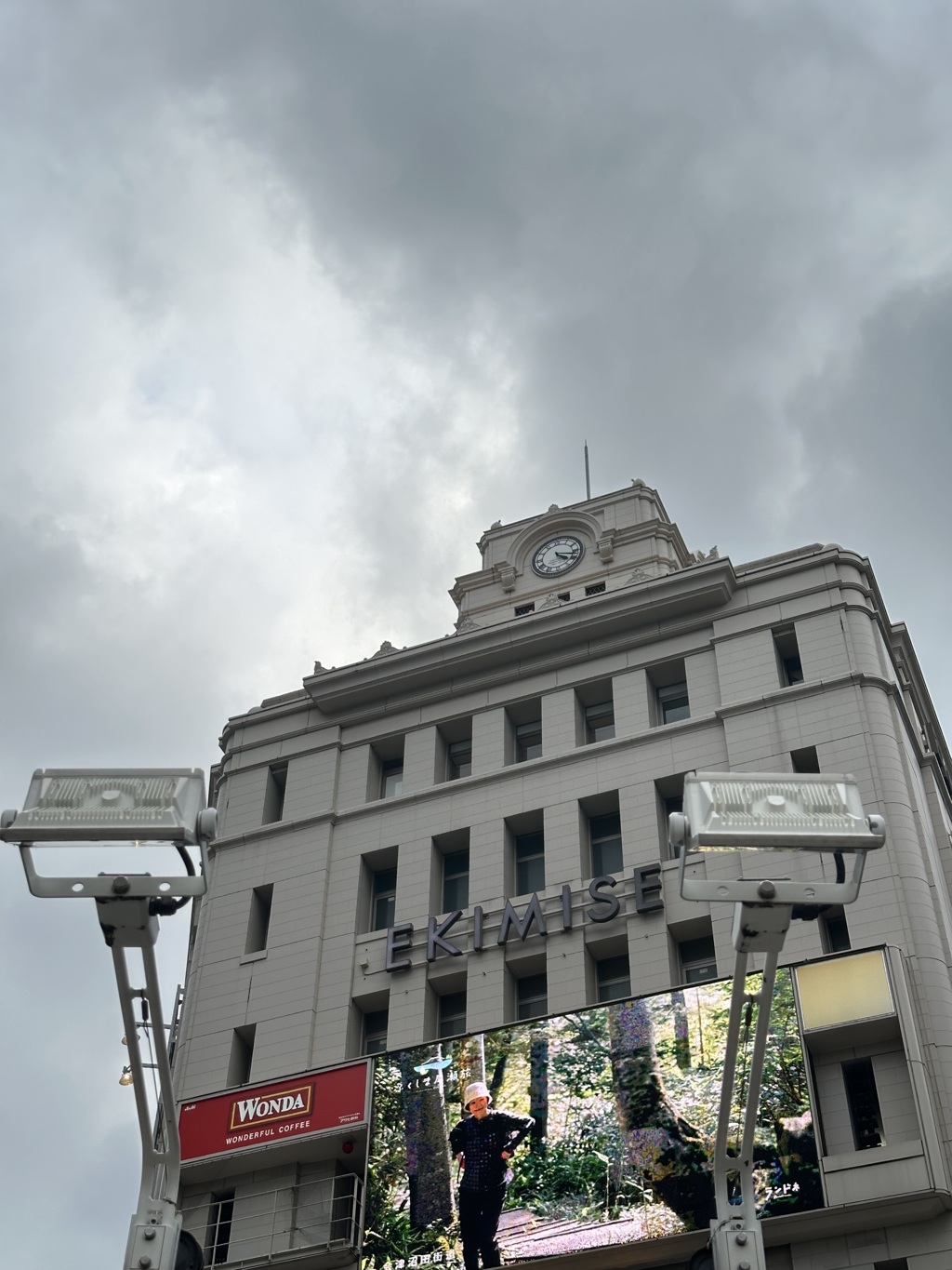 リドリー・スコットのasakusa