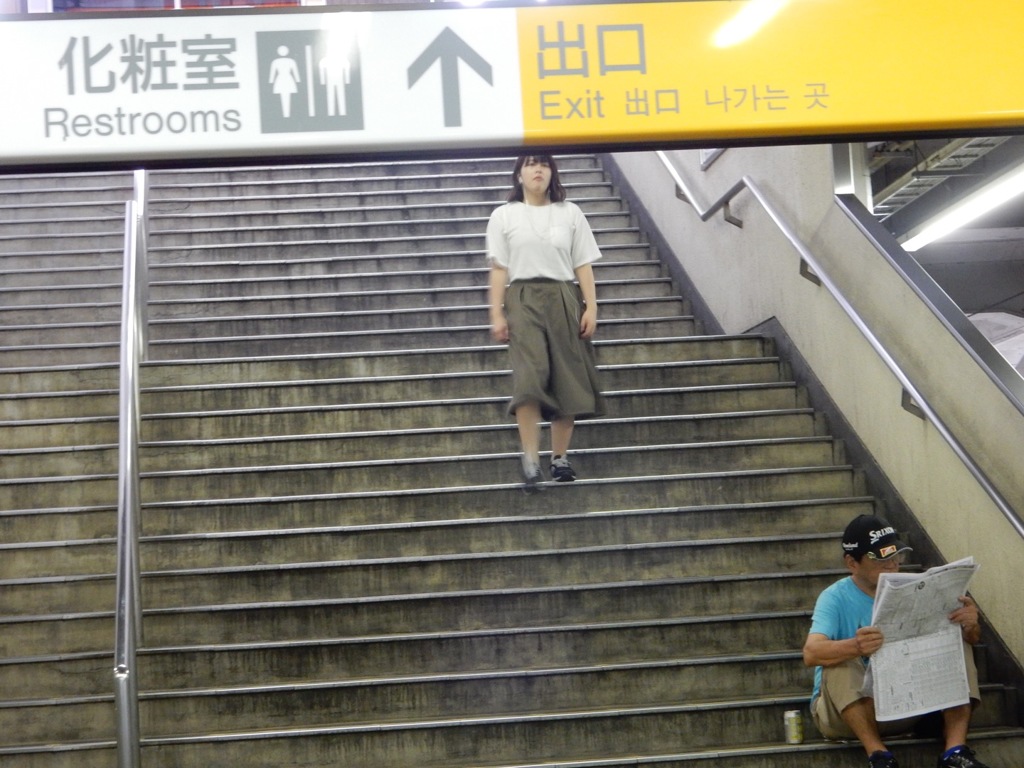 階段