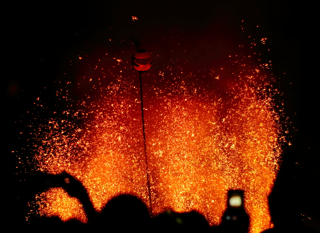 fire!