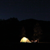 star and camp