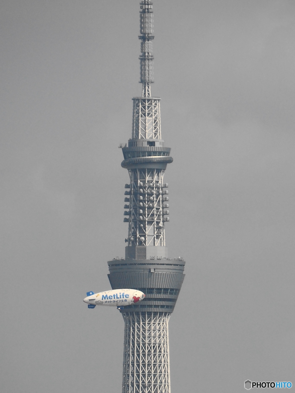 ランデブー
