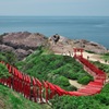 元乃隅神社