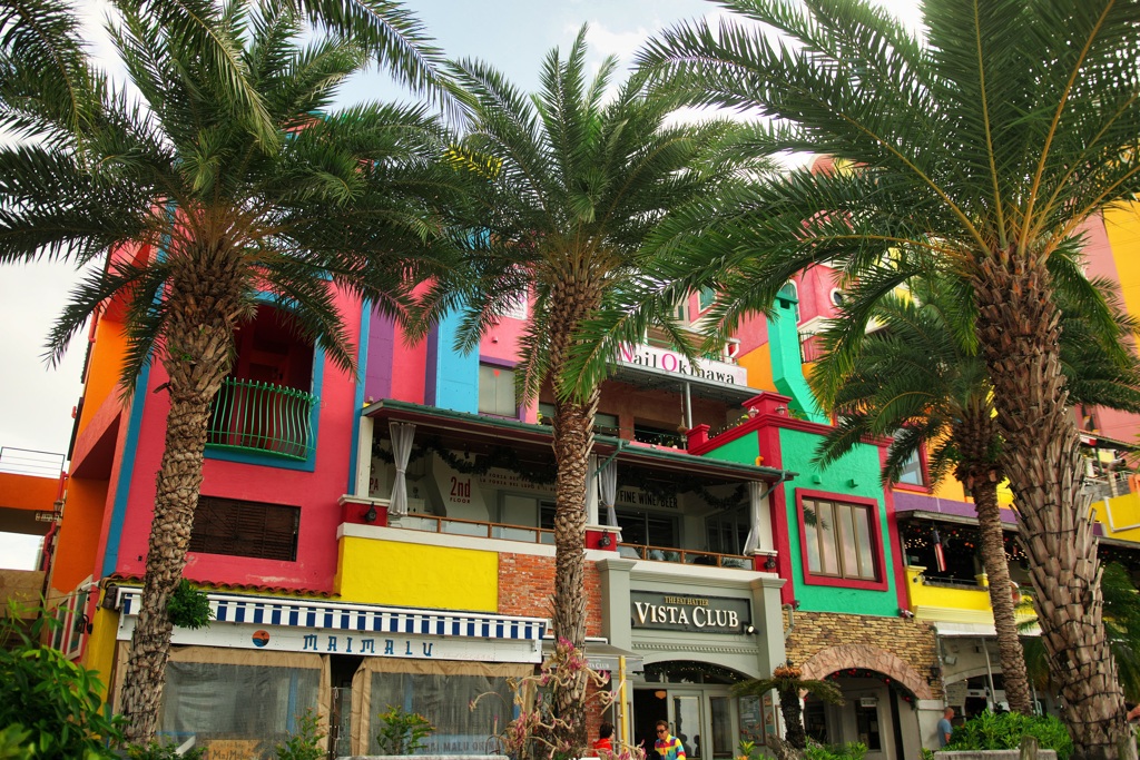 Is this place Hawaii?