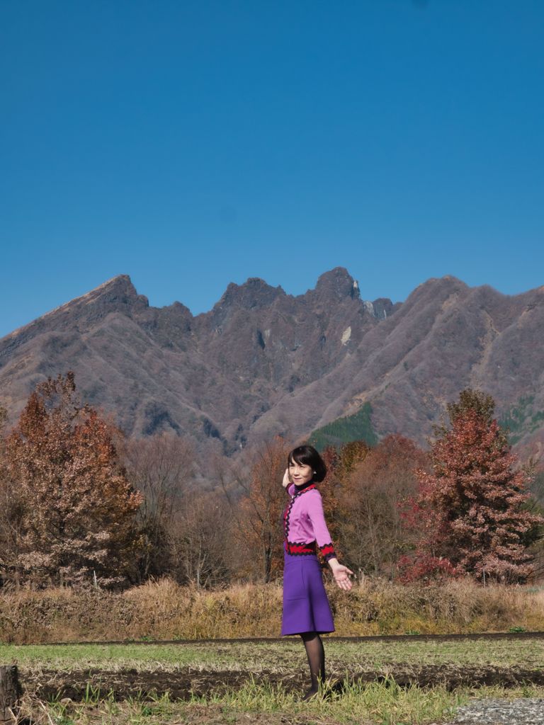 根子岳