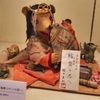 輪舞の君へ