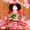 女雛