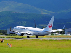 阿蘇くまもと空港