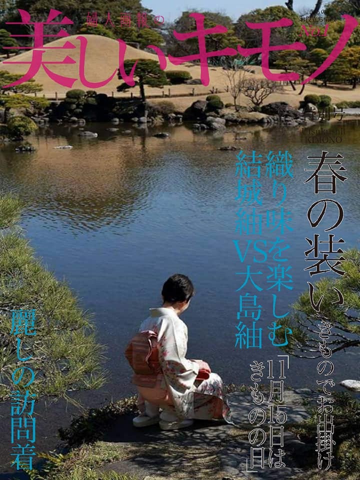 いろんなアプリがあるのだなあ
