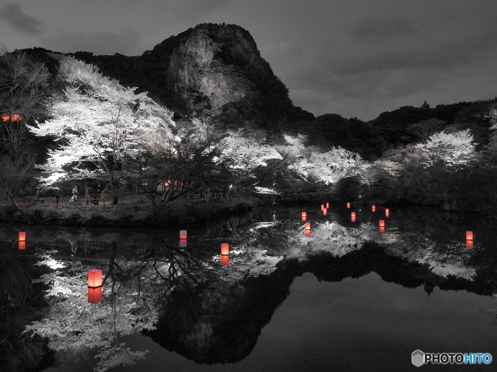御船山楽園