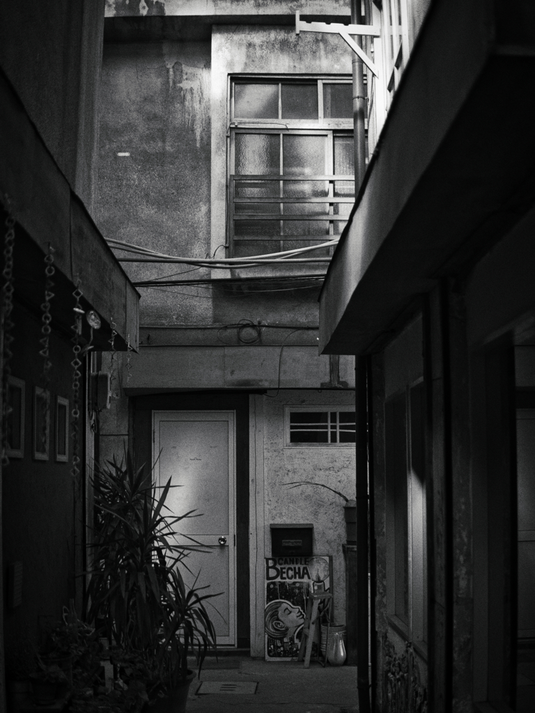 開店休業