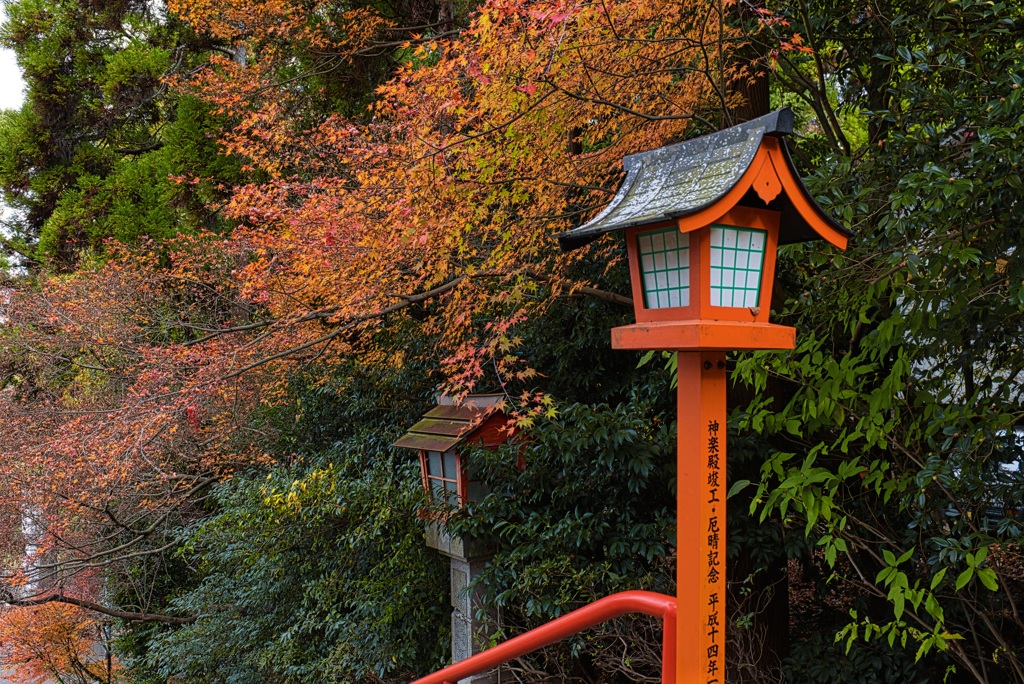 六殿神社