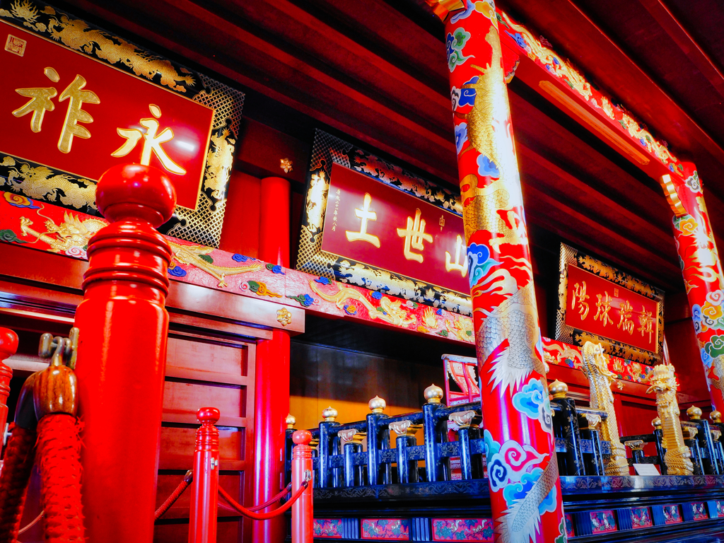 嗚呼 首里城