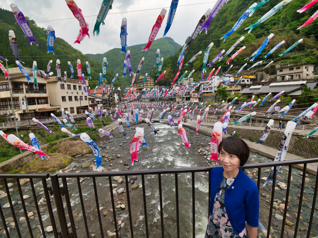 杖立温泉