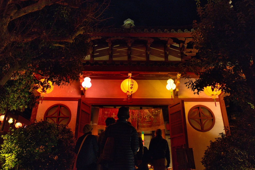 土神堂