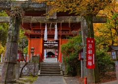 六殿神社