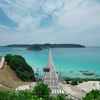 角島大橋