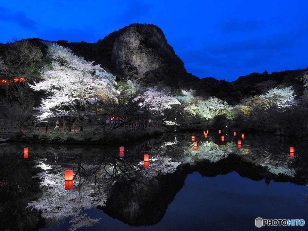 御船山楽園